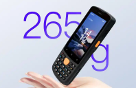 MV-IDP3204_SE2手持終端怎么樣？?？低曋χ悄軅}儲