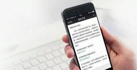 掃碼時代，二維碼能否替代紙質(zhì)說明書？