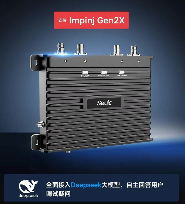 AUTOID?UF40.png AUTOID?UF40.png